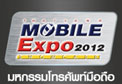 ����Ե ��Ͷ����͵������������㹧ҹ TME 2012 Showcase