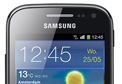 ����ا ��������ͺ��������� Jelly Bean �� Samsung Galaxy Ace 2 ���� [11-����Ҿѹ��-2556]