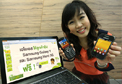 ������� ����١��Ҫԧ��Ͷ�� Samsung GALAXY Y ��� Samsung Hero 3G ���! �ء�ѹ ��ʹ��͹��觤����ѡ
