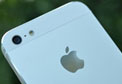 ���! iPhone 5S �Ҩ�Ҿ�����Ѻ �������᡹��¹������ ����ͧ�Ѻ NFC [14-�չҤ�-2556]