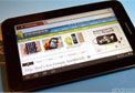 Samsung ����������� Jelly Bean �Ѿഷ����Ѻ Samsung Galaxy Tab 7.0 Plus ���� [8-����¹-2556]