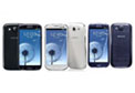Samsung Galaxy S3 ����ͧ���� � eBay �Ҥ�Ŵŧ�������§ 12,300 �ҷ [8-����¹-2556]