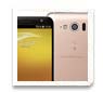 Panasonic ������� Panasonic Eluga P �����⿹�� 4.7 ���� Full HD ��µ�Ҵ㹭���� [17-����Ҥ�-2556]