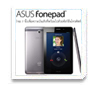 �ͫ�� ��� �⿹ᾴ� ���ŵ���� �������㹧ҹ Thailand Mobile Expo 2013
