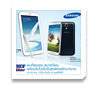 ������� Samsung Galaxy S4 ��� Galaxy Note 8 ���㹧ҹ Thailand Mobile Expo 2013 Hi-End 