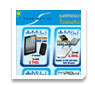 ��������ػ�ó������ VesatRonics ���㹧ҹ Thailand Mobile Expo 2013 Hi-End   
