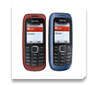 �����Դ��� Nokia C1-00 �Ҥһ����Ѵ��к� 2 ���