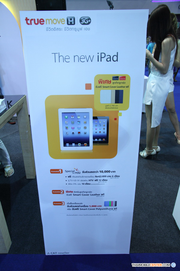 , , , , , , , , , , , , , , , , , , , , , , , , , , , , ,