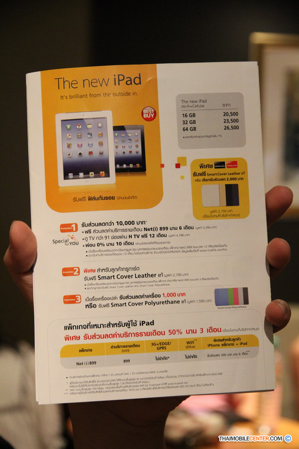 , , , , , , , , , , , , , , , , , , , , , , , , , , , , ,