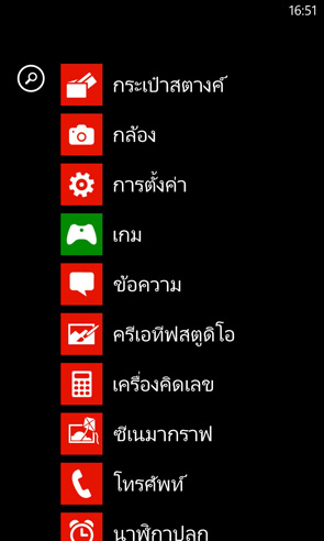 , , , , , , , , , , , , , , , , , , , , , , , , , , , , ,