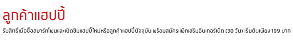 , , , , , , , , , , , , , , , , , , , , , , , , , , , , ,