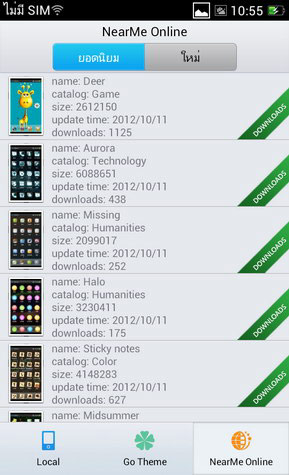 , , , , , , , , , , , , , , , , , , , , , , , , , , , , ,