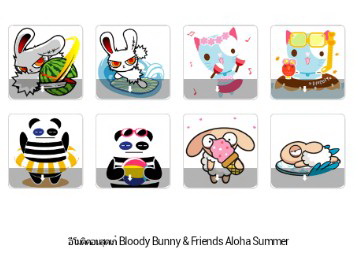 , , , , , , , , , , , , , , , , , , , , , , , , , , , , ,