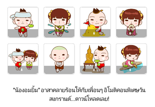 , , , , , , , , , , , , , , , , , , , , , , , , , , , , ,