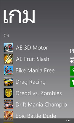 , , , , , , , , , , , , , , , , , , , , , , , , , , , , ,