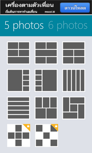 , , , , , , , , , , , , , , , , , , , , , , , , , , , , ,