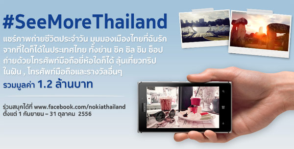 , , , , , , , , , , , , , , , , , , , , , , , , , , , , ,