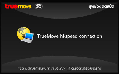 , , , , , , , , ,