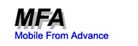 �Ҥ���Ͷ�� MFA (Mobile From Advance)