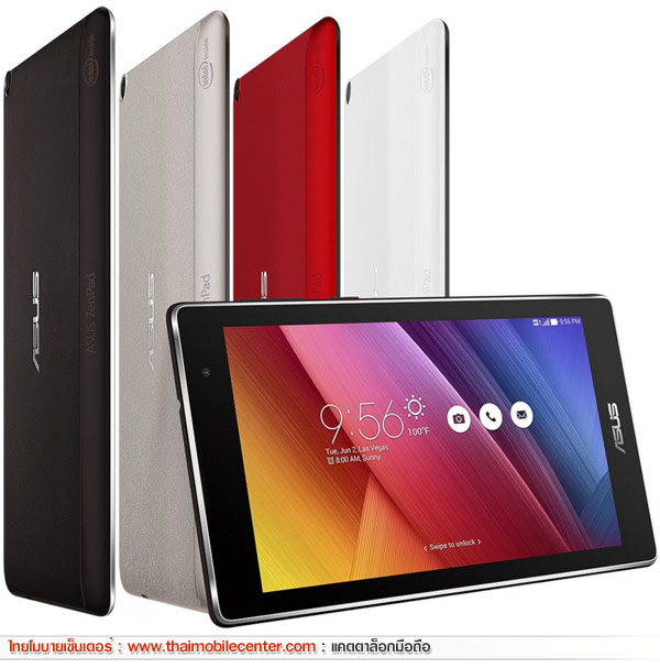 Asus ZenPad C 7.0 Z170CG