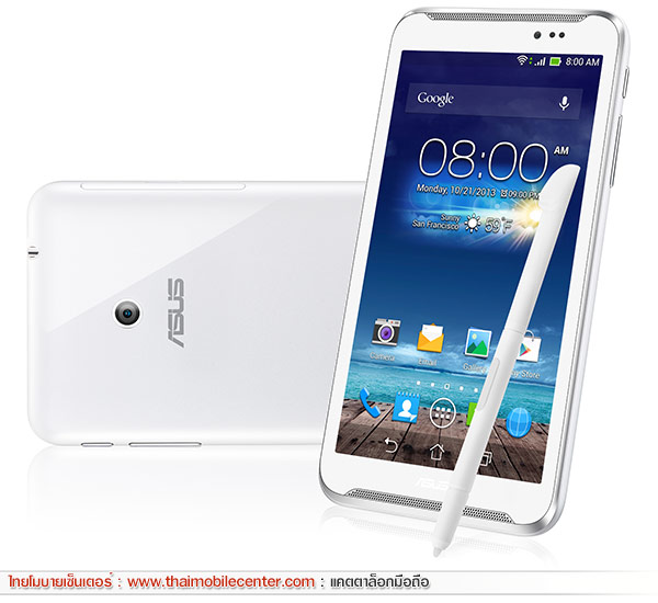 Asus Fonepad Note 6