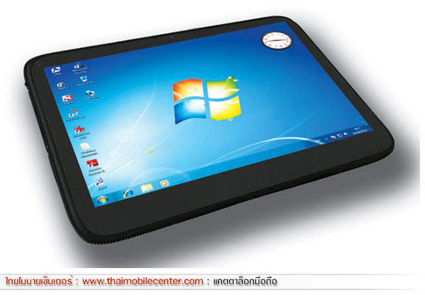 G-Net G-Pad Windows 7