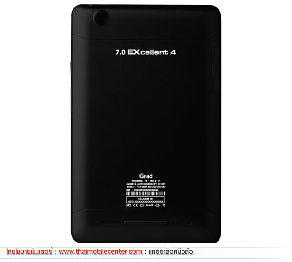 G-Net G-Pad 7.0 EXcellent 4