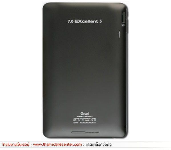 G-Net G-Pad 7.0 EXcellent 5