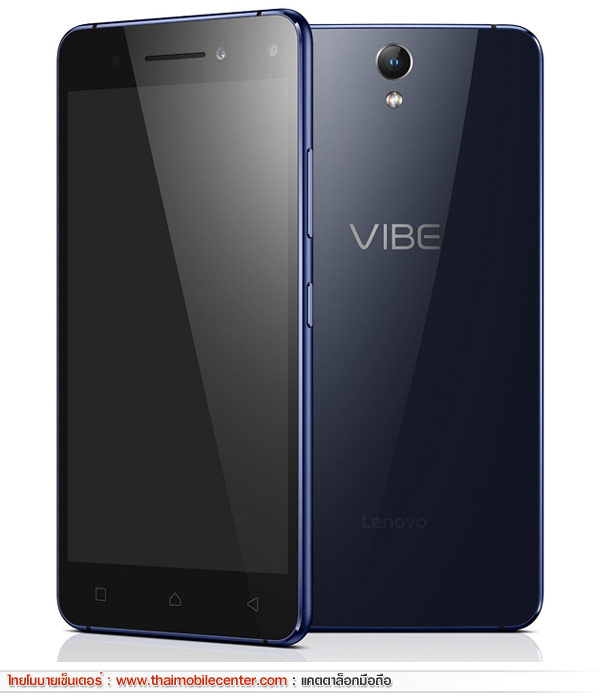 Lenovo VIBE S1 