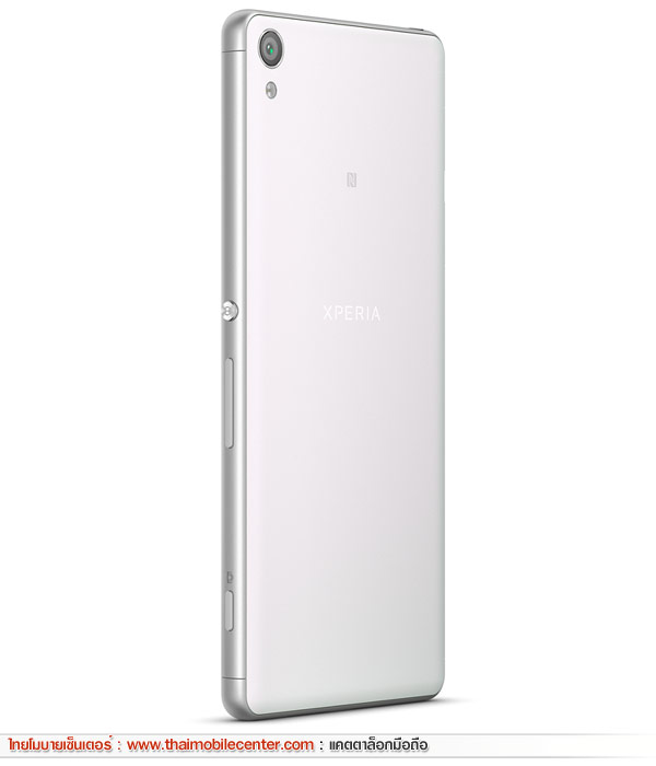 Sony Xperia XA