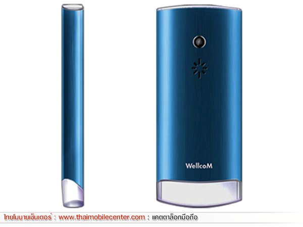 WellcoM S5005 Rock