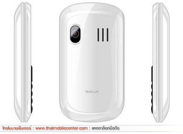 WellcoM W1009