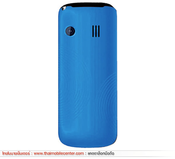 WellcoM W1011