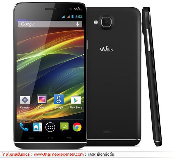 Wiko SLIDE