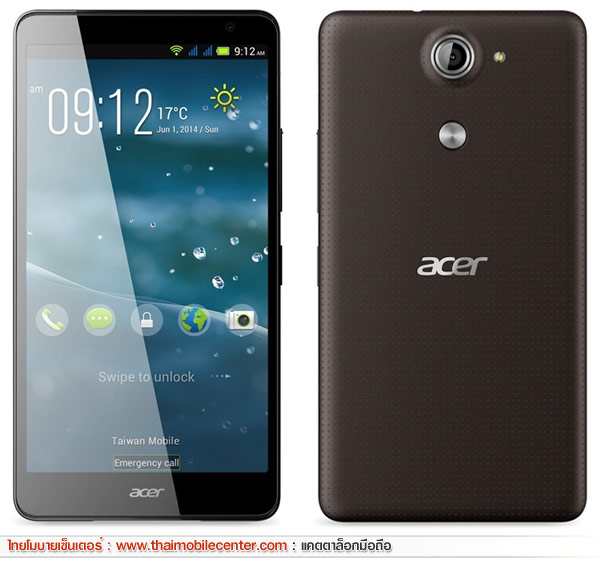 Acer Liquid X1