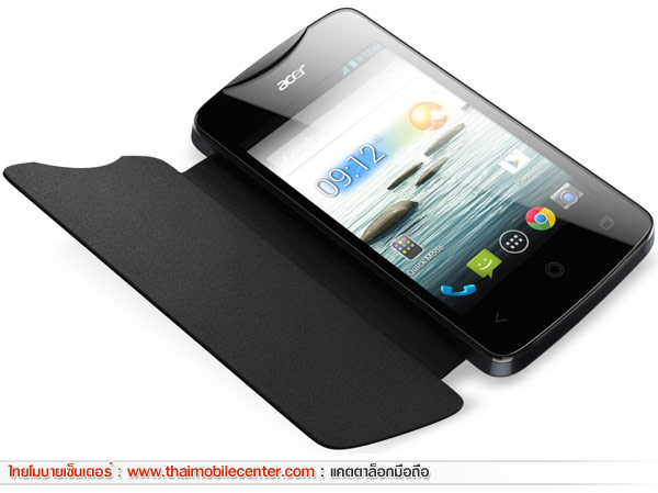 Acer Liquid Z3
