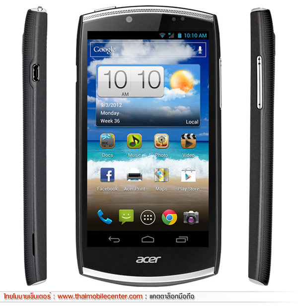Acer CloudMobile S500