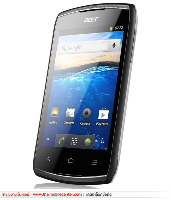 Acer Liquid Z1 Duo Z110