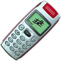 Alcatel OT511