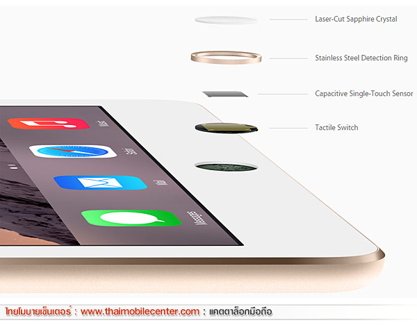 Apple iPad Air 2 Wi-Fi + Cellular