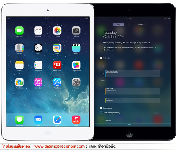 Apple iPad mini 2 Wi-Fi + Cellular