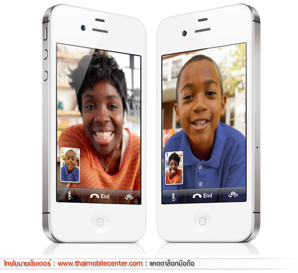 Apple iPhone 4S