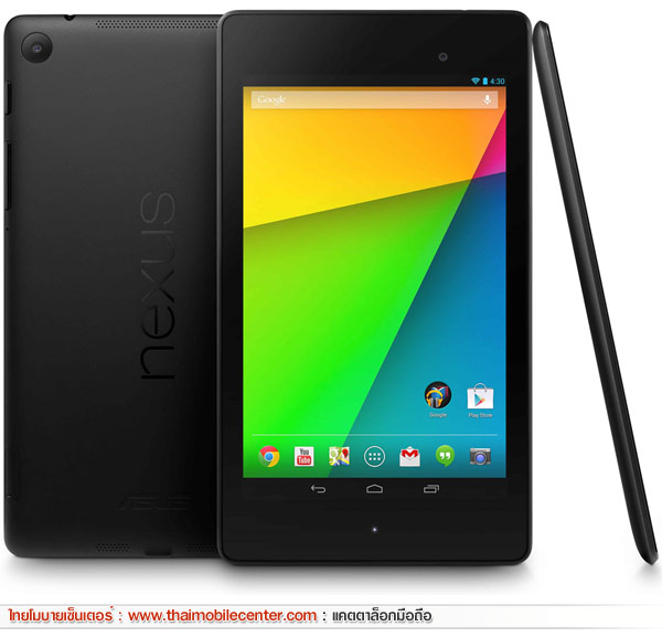 Asus Google Nexus 7 2