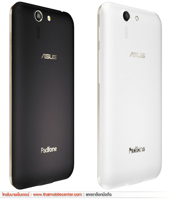 Asus PadFone S (PF500KL)