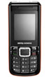 BenQ-Siemens E61 ( �繤�� ������� E61 )