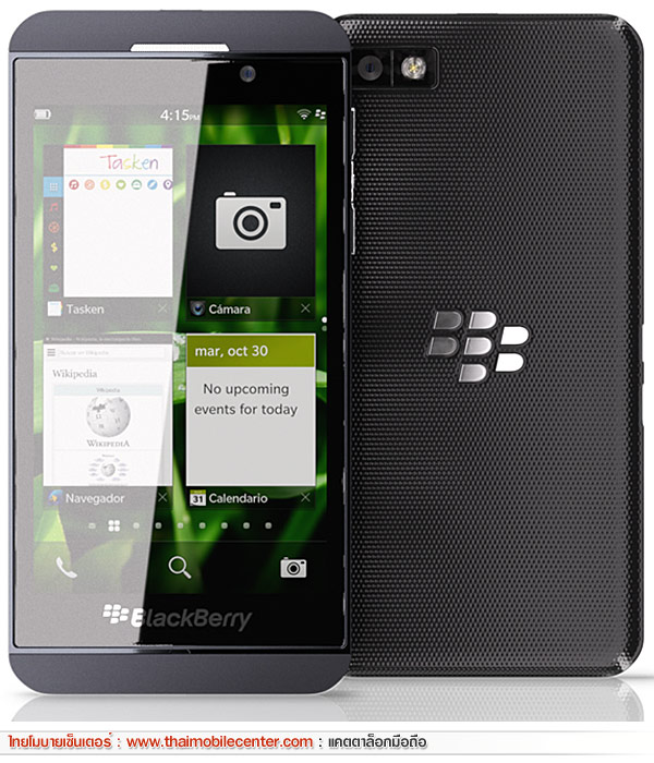 BlackBerry Z10 