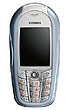 Siemens CX70 Emoty ( ������� CX70 Emoty )