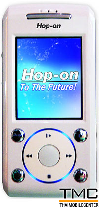Hop-on 1886