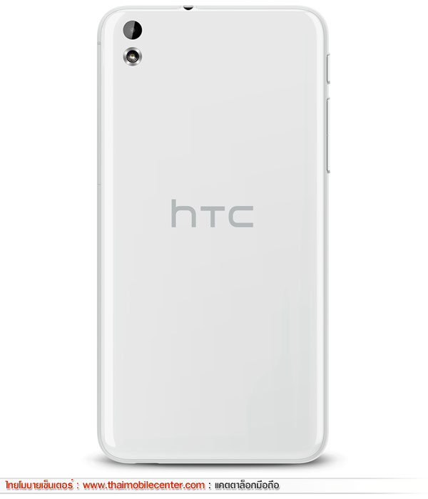 HTC Desire 816G dual sim