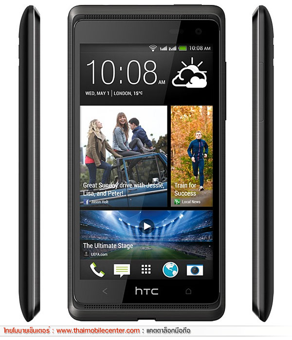 HTC Desire 600 Dual Sim